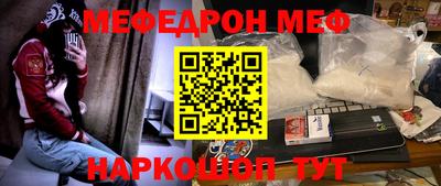 мдпв Партизанск
