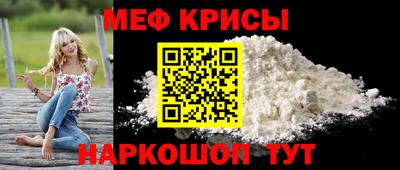 альфа пвп Пенза