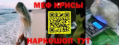 альфа пвп Пенза