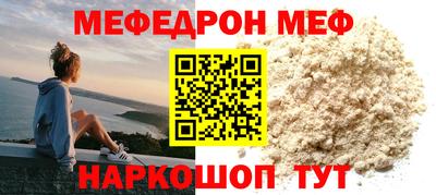 альфа пвп Пенза