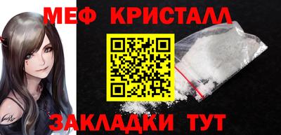 кокс Первоуральск