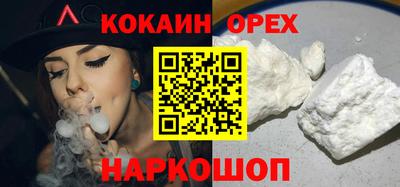 мдпв Партизанск