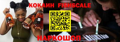 кокс Первоуральск