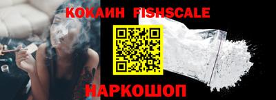 кокс Первоуральск