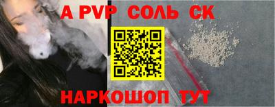 мдпв Партизанск