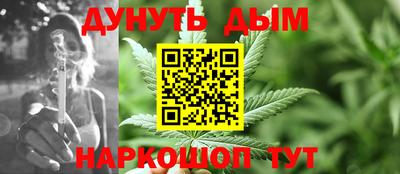 альфа пвп Пенза