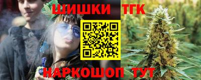 мдпв Партизанск