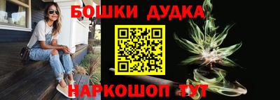 альфа пвп Пенза