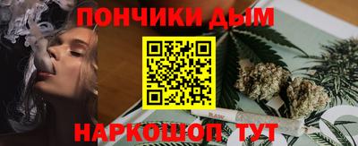 мдпв Партизанск