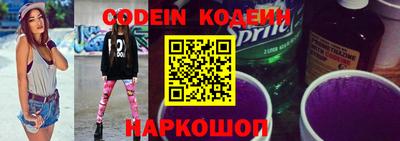 кокс Первоуральск