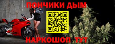 кокс Первоуральск