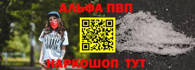 кокс Первоуральск