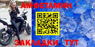 кокс Первоуральск