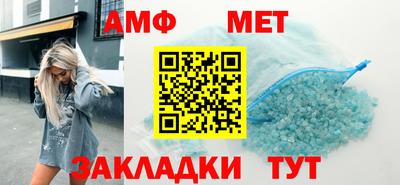 мдпв Партизанск