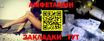 кокс Первоуральск