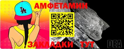 альфа пвп Пенза