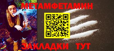 кокс Первоуральск