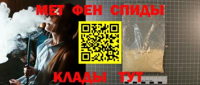 кокс Первоуральск