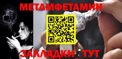 мдпв Партизанск