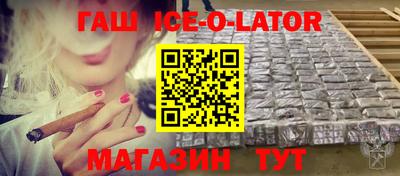 мдпв Партизанск