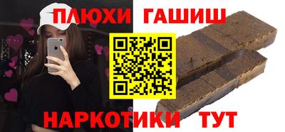 мдпв Партизанск
