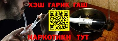 кокс Первоуральск