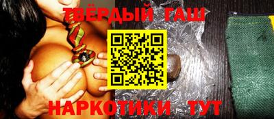 альфа пвп Пенза