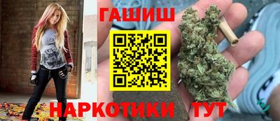 мдпв Партизанск