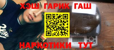 кокс Первоуральск