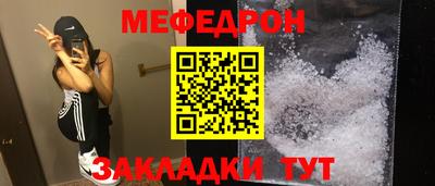 альфа пвп Пенза