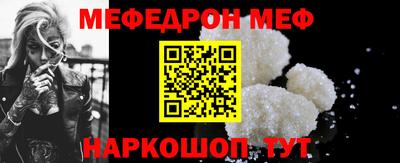 мдпв Партизанск