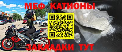 мдпв Партизанск