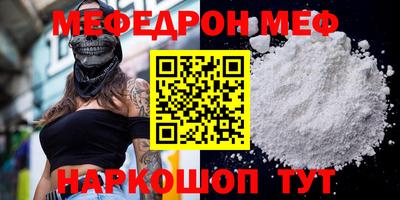 альфа пвп Пенза